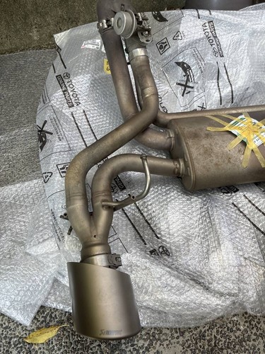 Akrapovič titanium tailpipe - titanium,